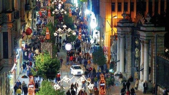 Euroistanbul Hotel Extérieur photo